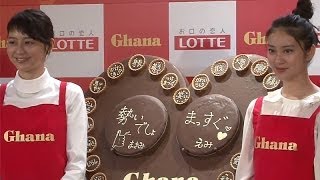 長澤まさみ「勢いでしょ！」　武井咲「まっすぐ」　恋の必需品を発表！