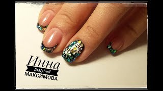 ❤ ВЫКЛАДНОЙ френч БАЗОЙ ❤ НОВОГОДНИЙ дизайн ногтей ❤ РАБОТА с клиентом ❤ Дизайн ногтей гель лаком ❤