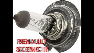 Renault Scenic III Замена лампы ближнего света   h7 12v 55w