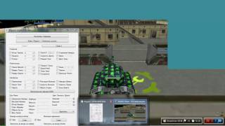 ЧИТ НА ТАНКИ ОНЛАЙН Обновление Physics+ [19.08.2016] Beta сКАЧАЙ С ЯНДЕКС ДИСКА БЕЗ ВИРУСОВ