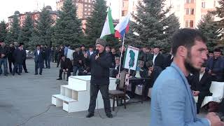 сопредседатель "Мехк-Кхел" Сараждин Султыгов на митинге в магасе 11 день