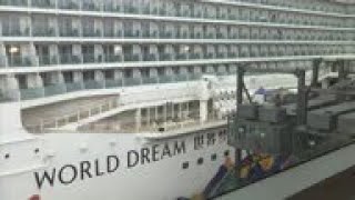 Passengers leave HK liner after quarantine lifted