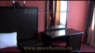 Пансионат «Лазурный берег» Старая Гагра Абхазия