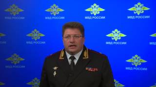 Видеокомментарий. Сотрудниками Главного управления уголовного розыска МВД России во взаимодействи...