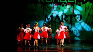 Народный танец "Где ты милый?"- школа танцев МАРТЭ 2012