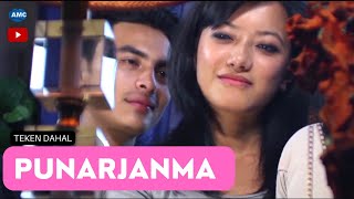 Punarjanma by TEKEN DAHAL Ft. Paul Shah & Prakriti Shrestha | Nepali Pop Song 2017 | Official Video