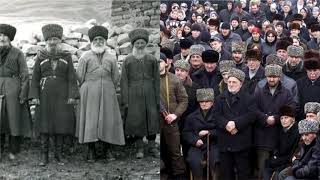 Чеченские тейпы: сколько из них считаются "чистыми"