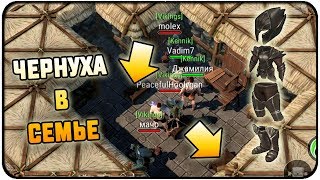 ЖЕСТОКАЯ ЧЕРНУХА НА РЕЙДЕ! ЧУВАКИ УДАЛЯТ ИГРУ ПОСЛЕ ТАКОГО! Frostborn