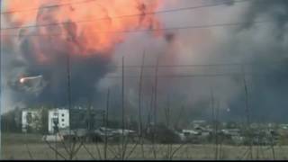 Взрывы Балаклея лучшие моменты пожар на складе боеприпасов лучшее 23.03.17