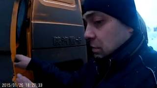 Обзор самосвала Шакман 8х4