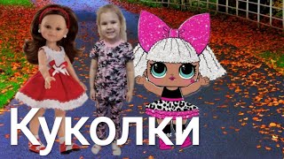 Песня и танец малышей "Куколки". Мы маленькие куколки, мы любим танцевать.... Песня для утренника.