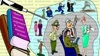 Сергей Кара-Мурза о технологиях цветных революций