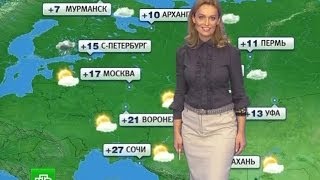 Екатерина Решетилова - "Прогноз погоды" (25.09.12)