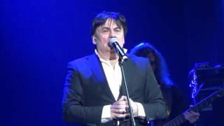 Александр Серов - Листья летят