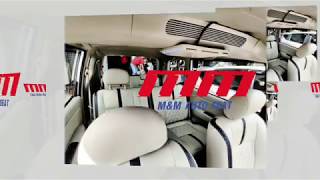 ติดตั้งเบาะหนังรถยนต์ Chevrolet Trailblazer : M&M AUTO SEAT