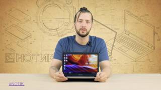 Экспресс обзор ноутбука ASUS ZenBook UX310UA FB408T