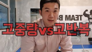 '네추럴'한테는 이게 중요하다는걸 잊지마세요
