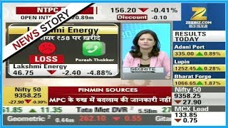 Metal index and PSU banks show weakness