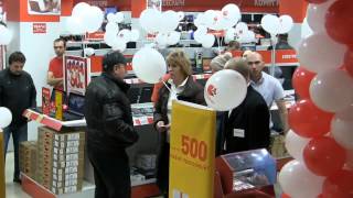 Открытие Фокстрота БП48