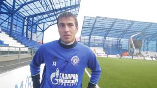 ФК Оренбург готовится к матчу с ФК Спартак