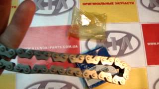 Цепь масляного насоса, HYUNDAI SONATA NF, 2432225000