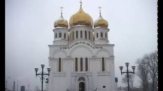 Свято-Покровский Храм. Донецк.