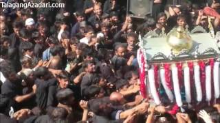 Jhoola Majlis Diya Chowk Talagang 10 Muharam 1438/Oct2016