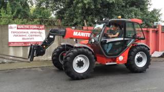 Телескопический погрузчик Manitou MLT 735-120 LSU-S7E3 Premium на складе в Киеве!