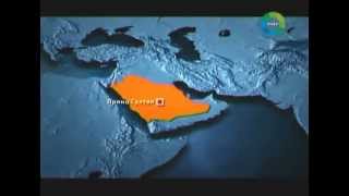 Запах нефти