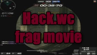 서든어택 Hack.wc fragmovie 2015.08