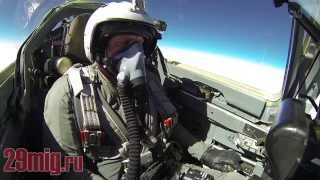 MiG-29 Flight. Best MultiAngle Video. / Полеты на МиГ-29. Выход в стратосферу и высший пилотаж.