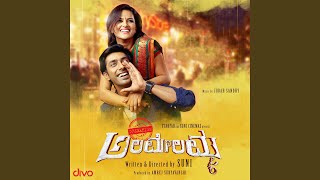 Operation Alamelamma (Title Track)