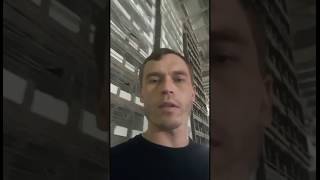 Контроль отгрузки блоков Теколит