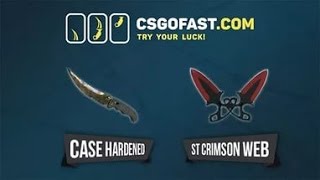 CSGOFAST - УМНОЖИЛ СВОЙ БАНК В 2 РАЗА !!! (КАК ПОДНЯТЬ СКИНЫ?)