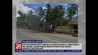 IED na nakakabit umano sa motorsiklo, pinasabog ng isang lalaki nang makita raw ang isang checkpoint