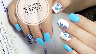 Коррекция нарощенных ногтей/Простой и быстрый дизайн для новичков/Наращивание ногтей без форм
