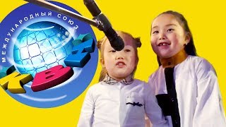 КВН 2018 ? Аминка Витаминка играет в КВН!!! ?