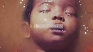 Шейх Хамзат Чумаков - дуа за мусульман Бирмы и всего мира! Амин!!! (01.09.2017г).