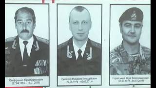 В Очакові буксир назвали іменем розвідника, який загинув у зоні АТО