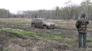 Д Р Prado Club SU 13
