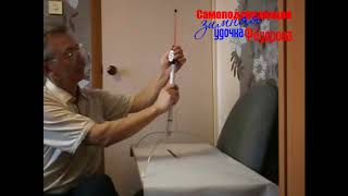 Самоподсекающая зимняя удочка Фёдорова