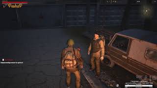 Stalker Online #15 Новый квест Десерт "Глаз верлиоки" для Гурмана ч2