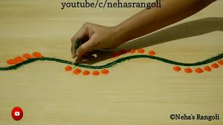 साधी पण सुंदर अशी बोर्डर रांगोळी |Simple But Still Beautiful Border Rangoli For Diwali/ Bhaubij|