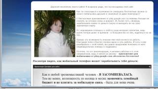Дай себе шанс в жизни, позволь себе преуспеть и докажи сам себе что ты стоишь больше!