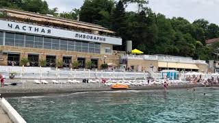 21.06.2019 Погода в Сочи в июне. Смотри на Чёрное море каждый день.