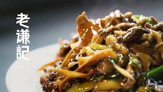 二更 | 一碗豆丝，在武汉火了100年