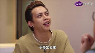 《女力報到》精彩片段：鯰魚哥、鄭光興模仿何寬亮！-EP239 Girl's Power｜LiTV 線上看