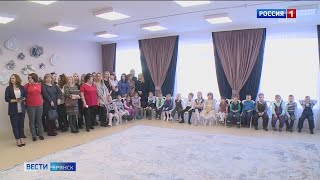 В Брянске Валентина Матвиенко приняла участие в церемонии открытия нового детского сада