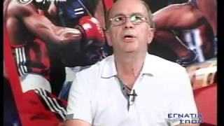 Εγνατια Των Σπορ 27-08-11 Γ' Μερος-00