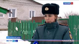 По следам трагедии в Томской области. Сотрудники МЧС проверили дома в Бессоновском районе